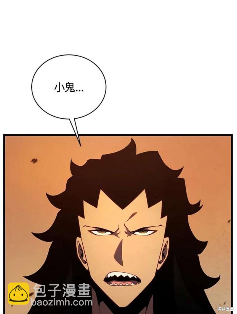 第39话82