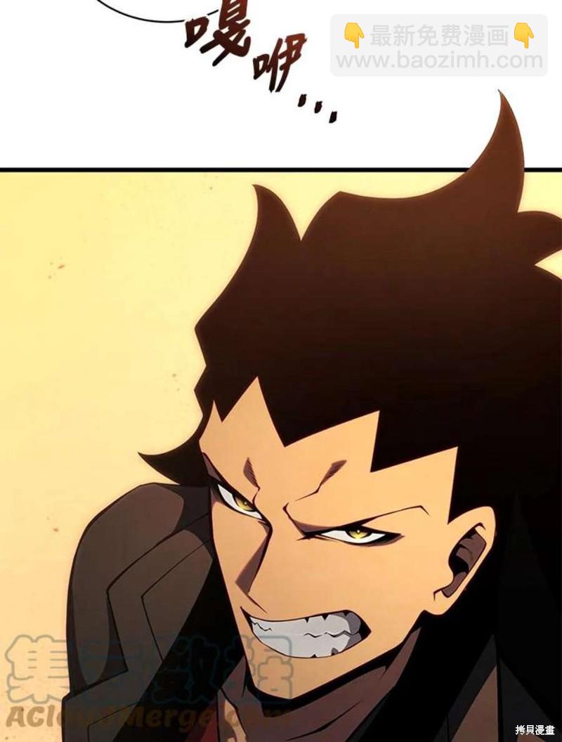 第39话88