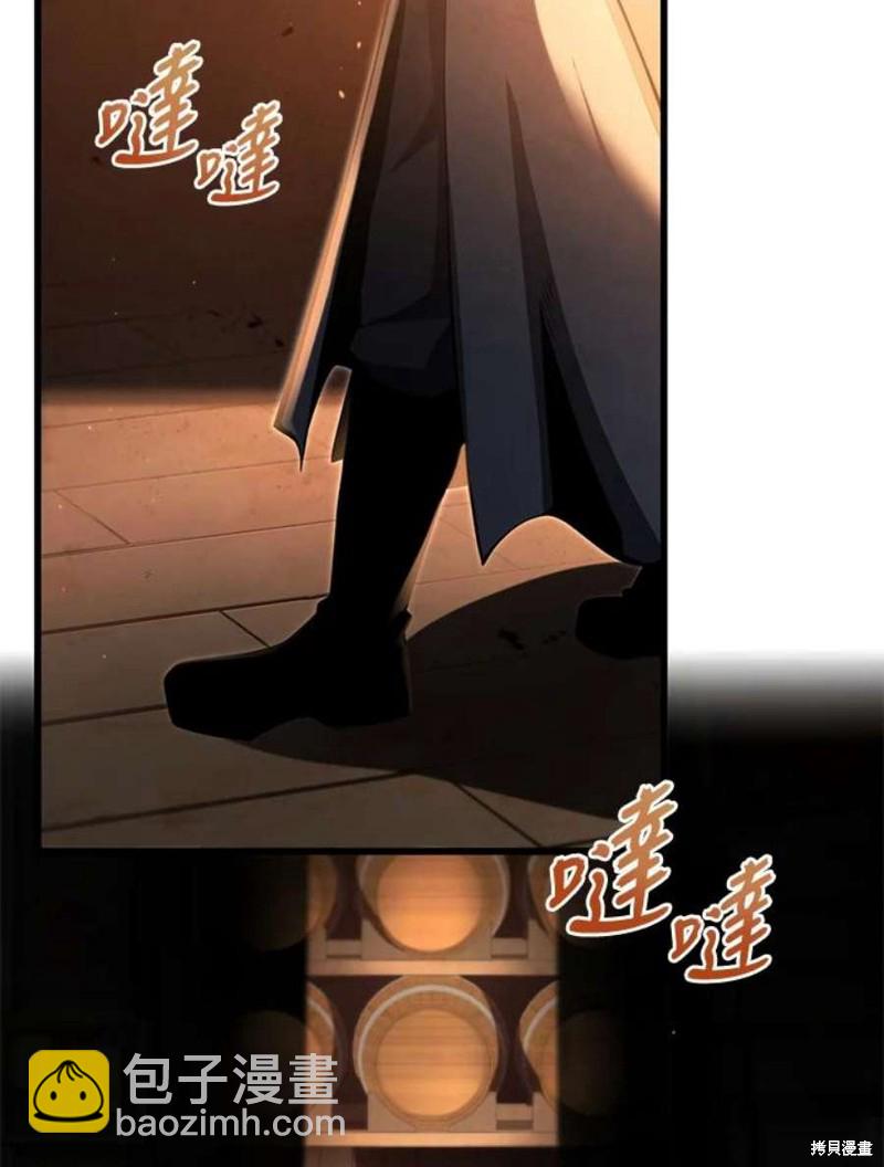 第39话90