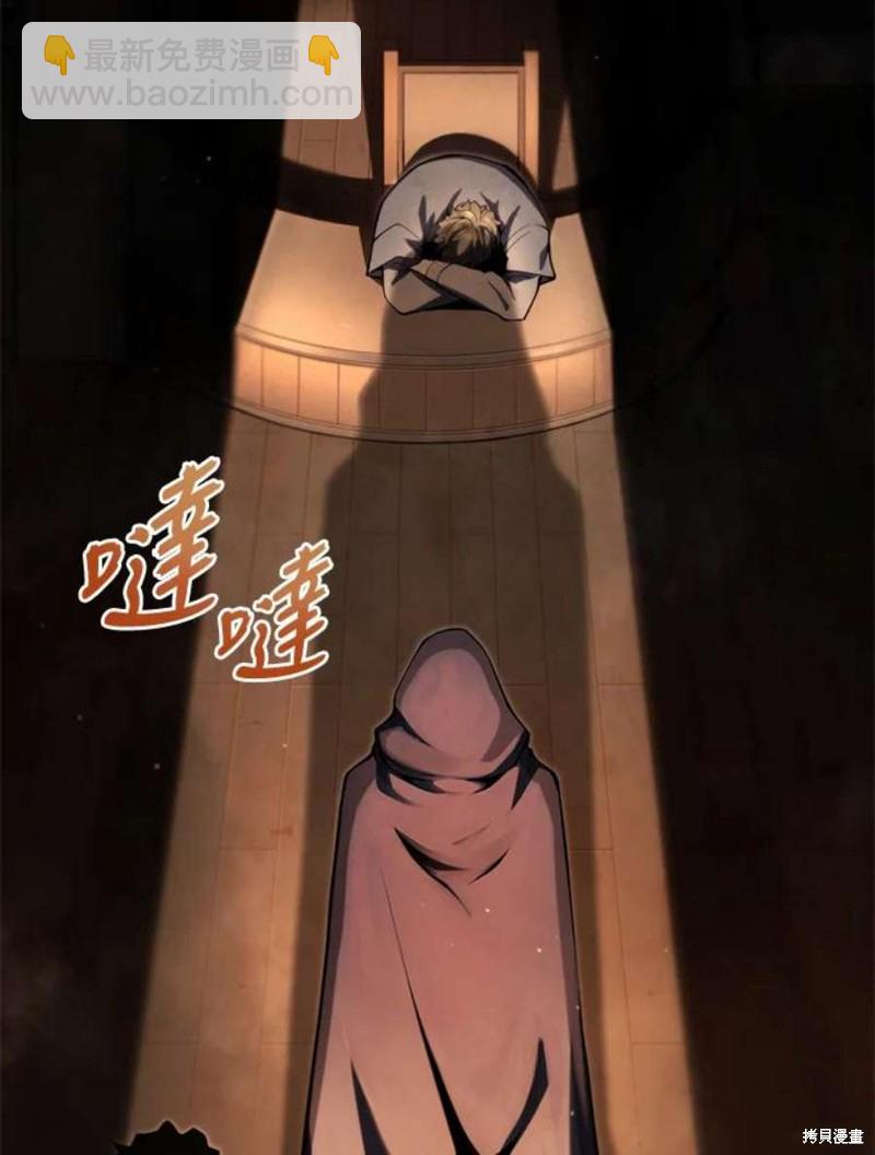 第39话91