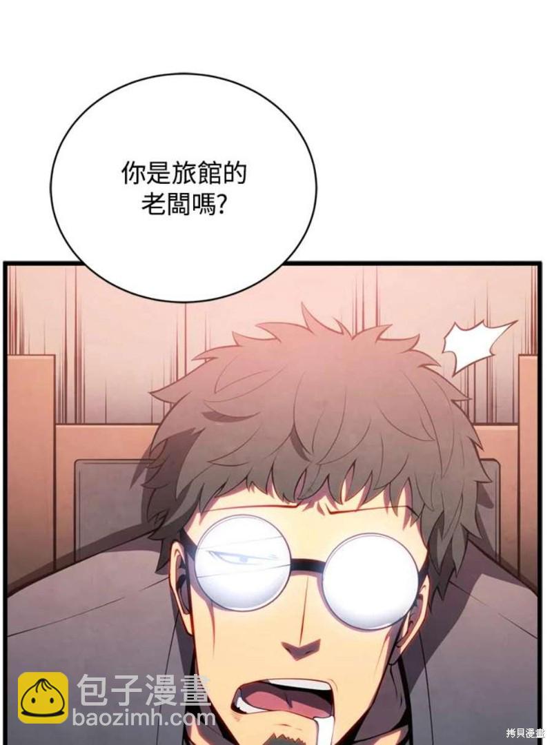第39话93