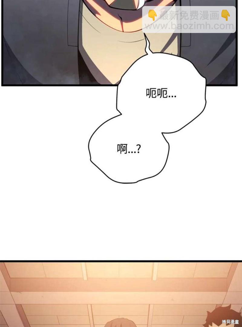 第39话94