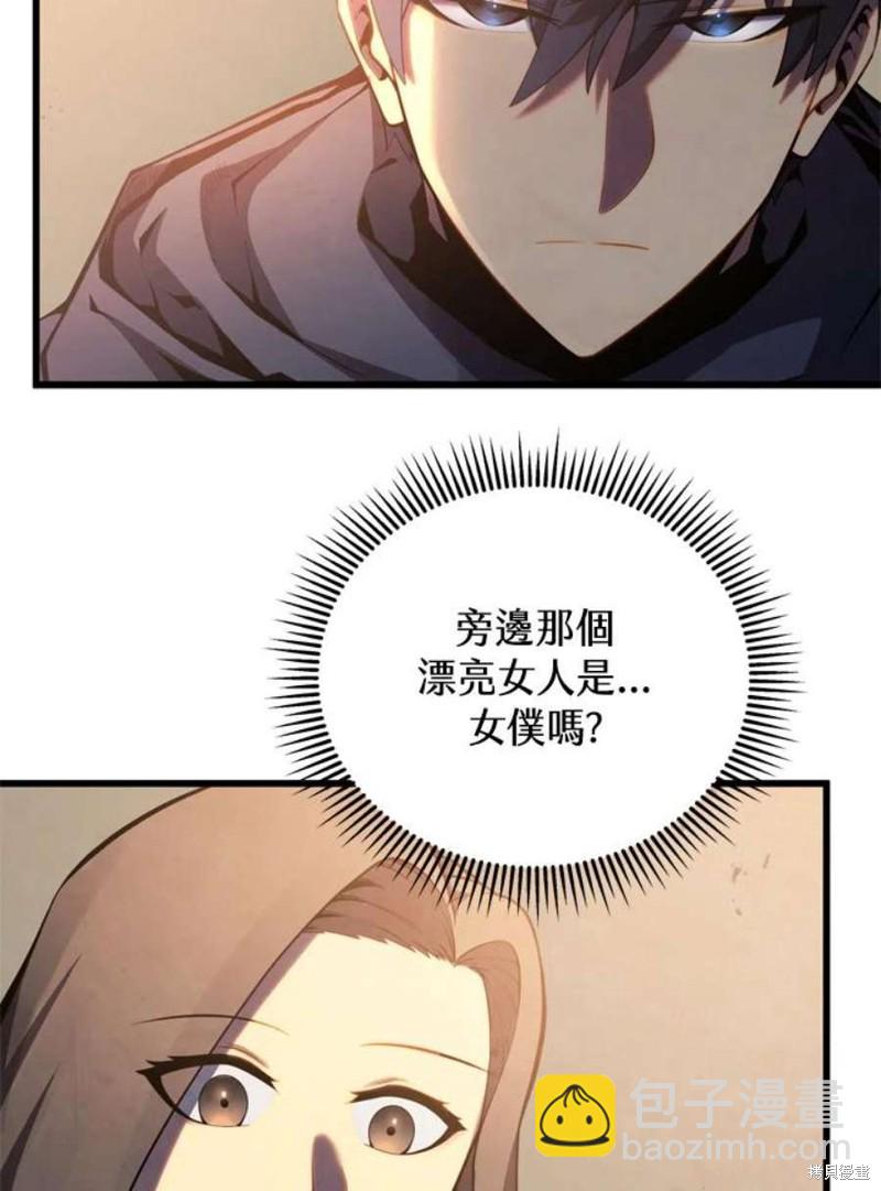 第39话98