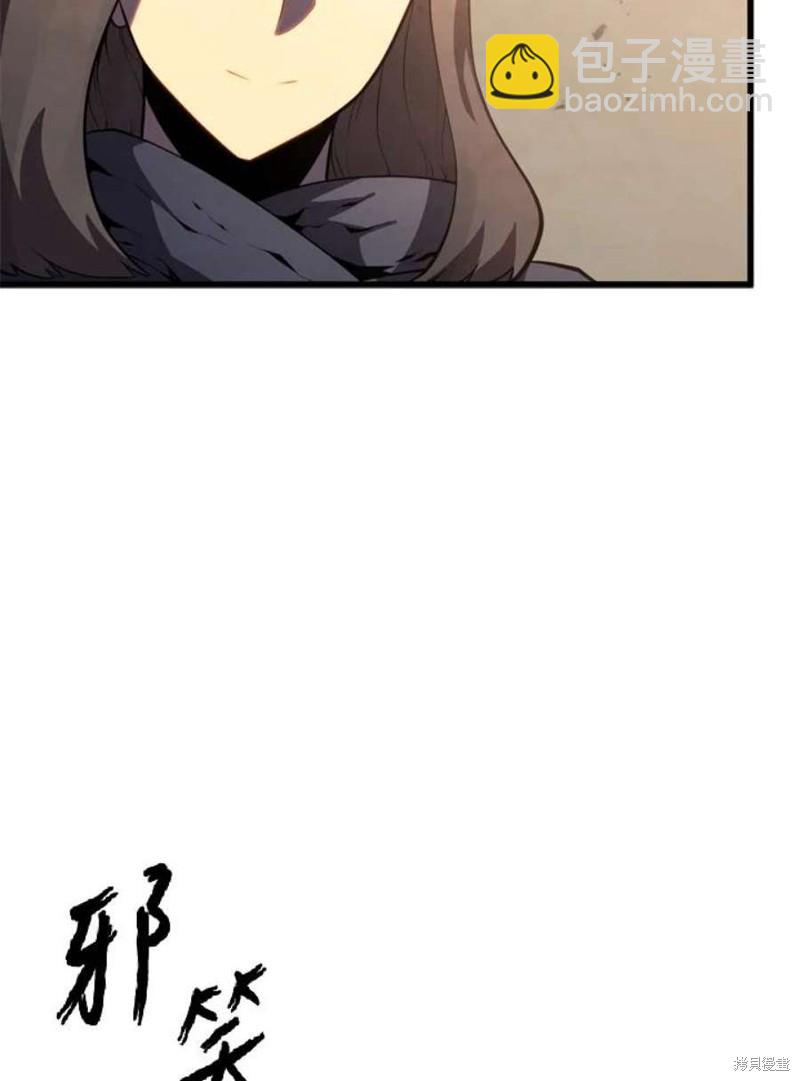 第39话99