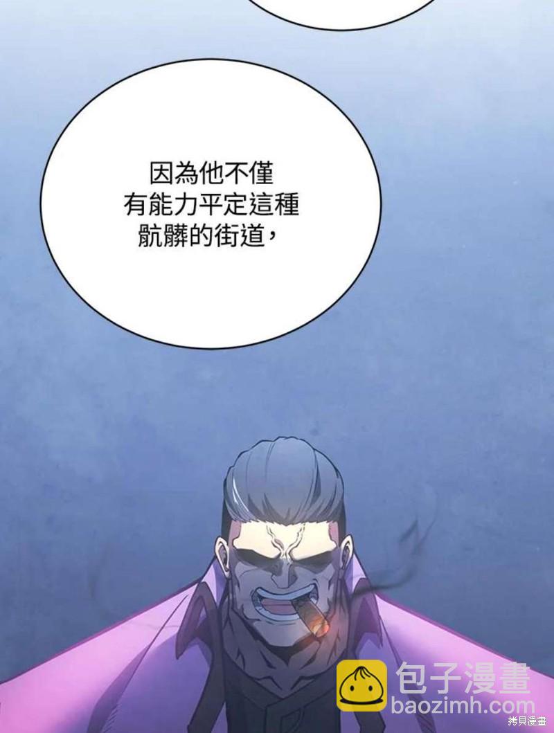 第40话102