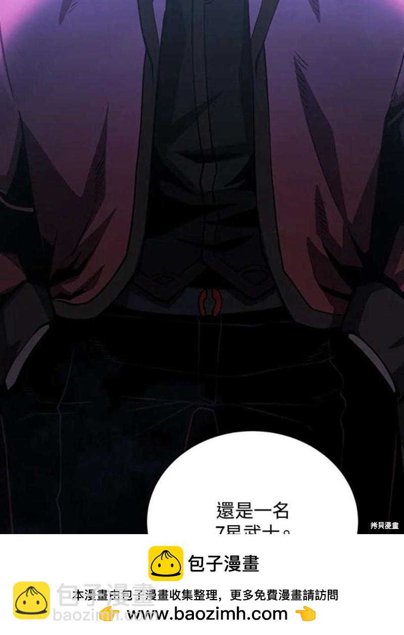 第40话107