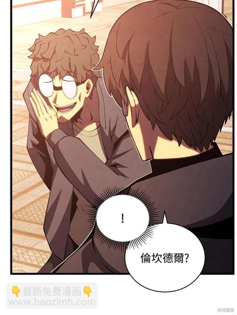 第40话109
