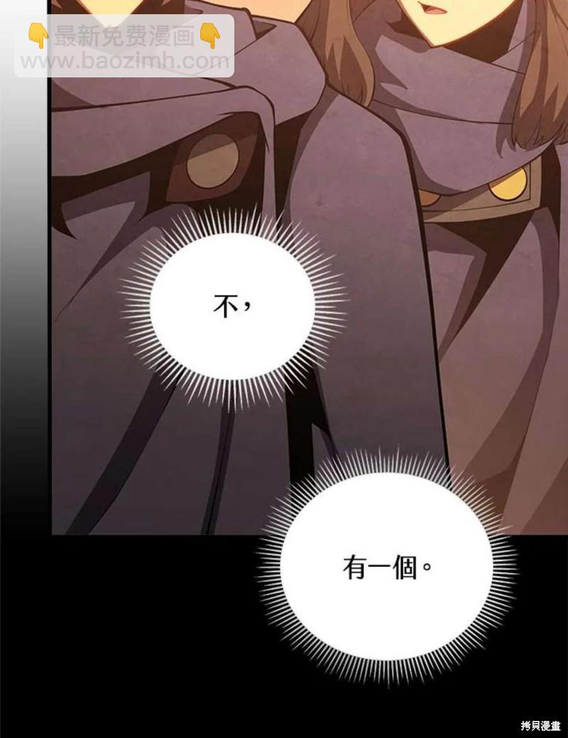 第40话113