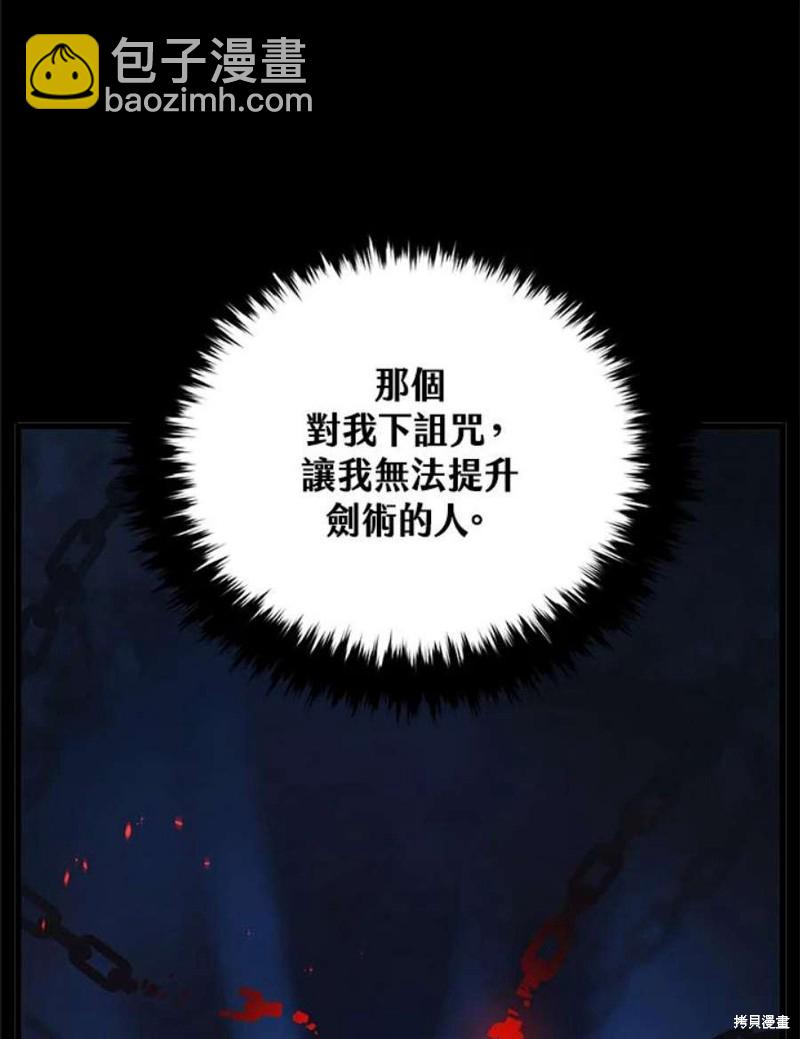 第40话114