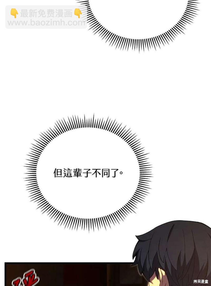 第40话18