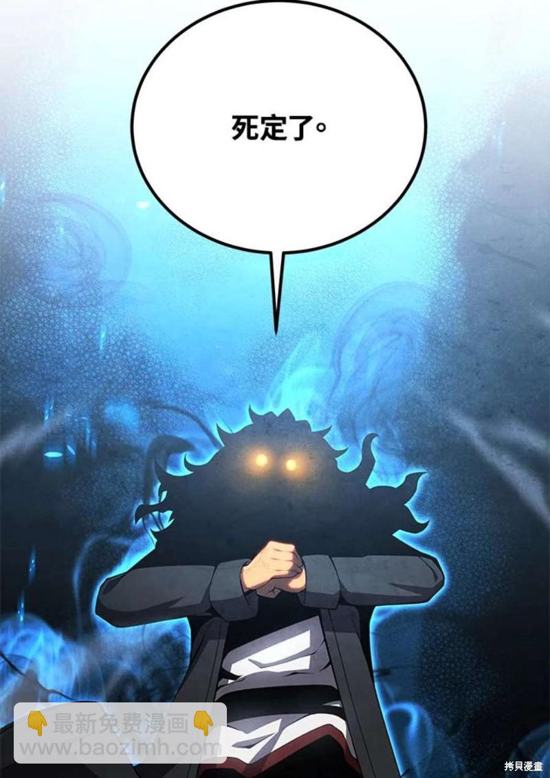 第40话2