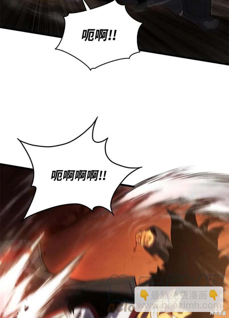 第40话24