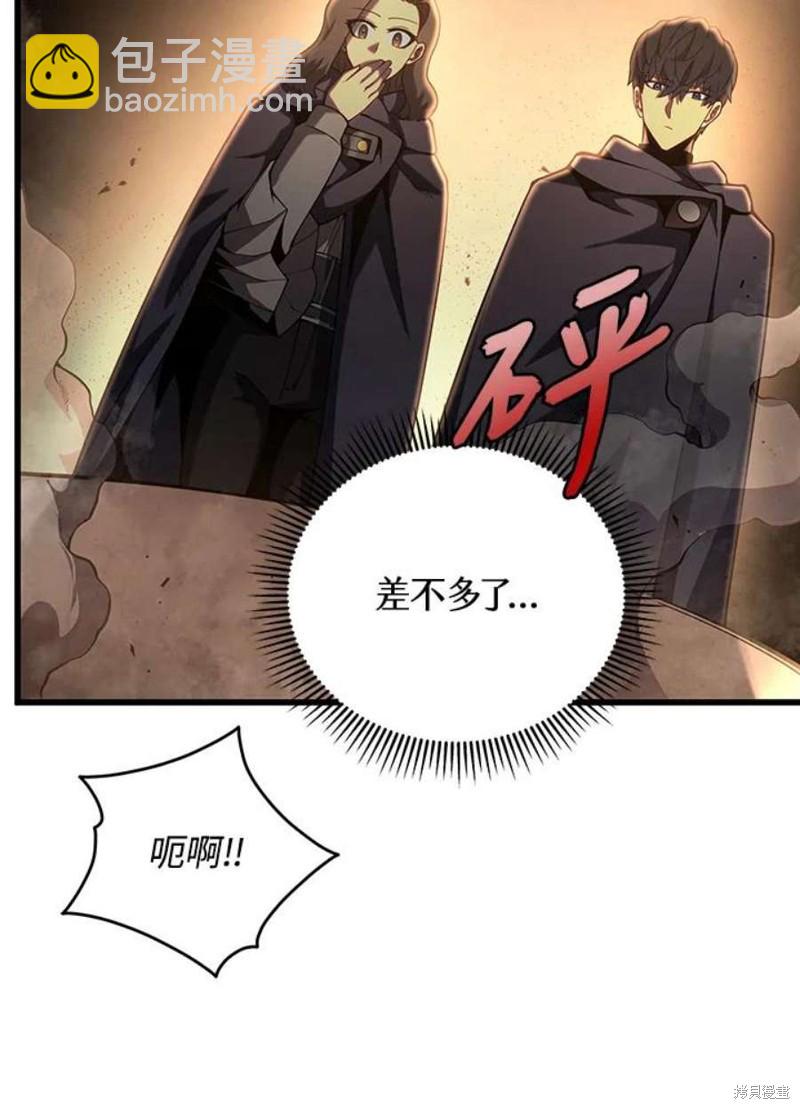 第40话27