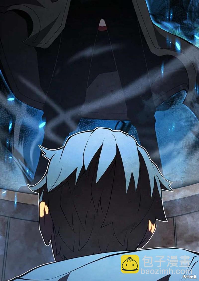 第40话3