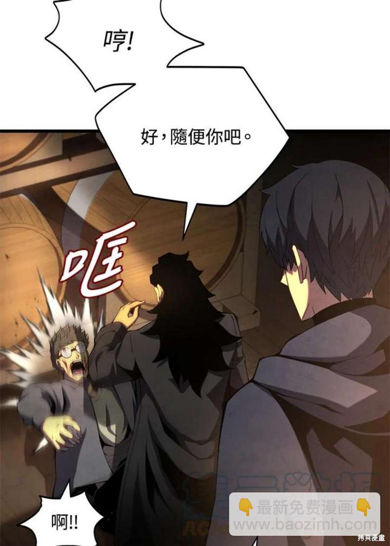 第40话36
