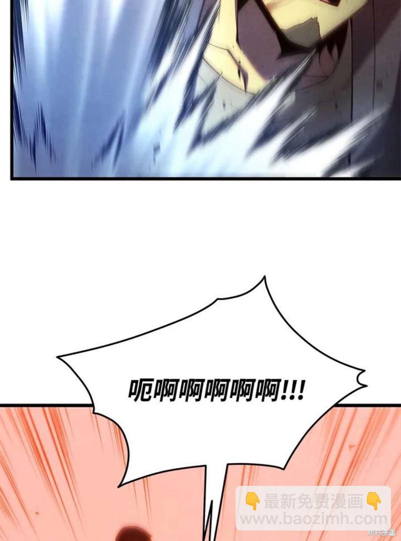 第40话45