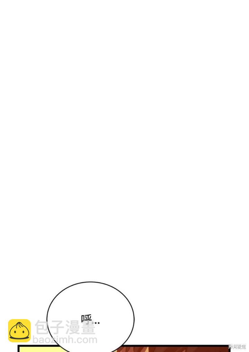 第40话63