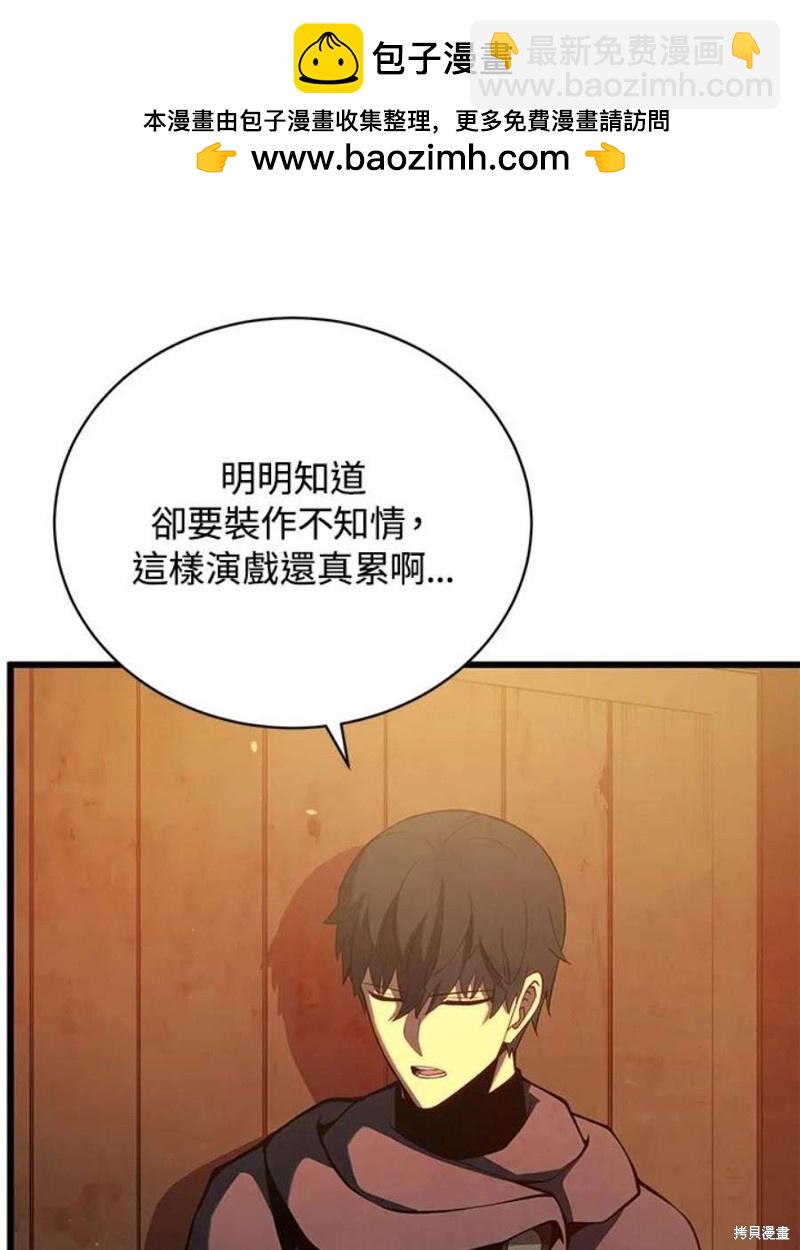 第40话65