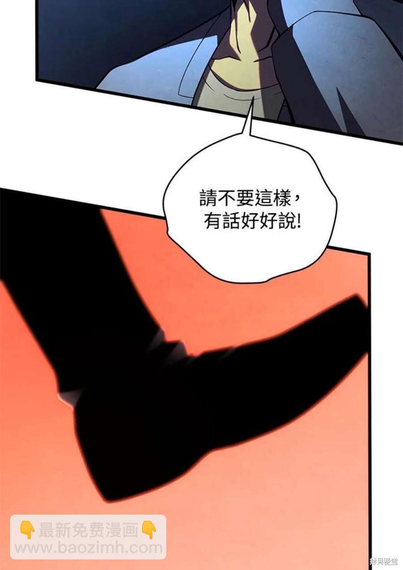 第40话7