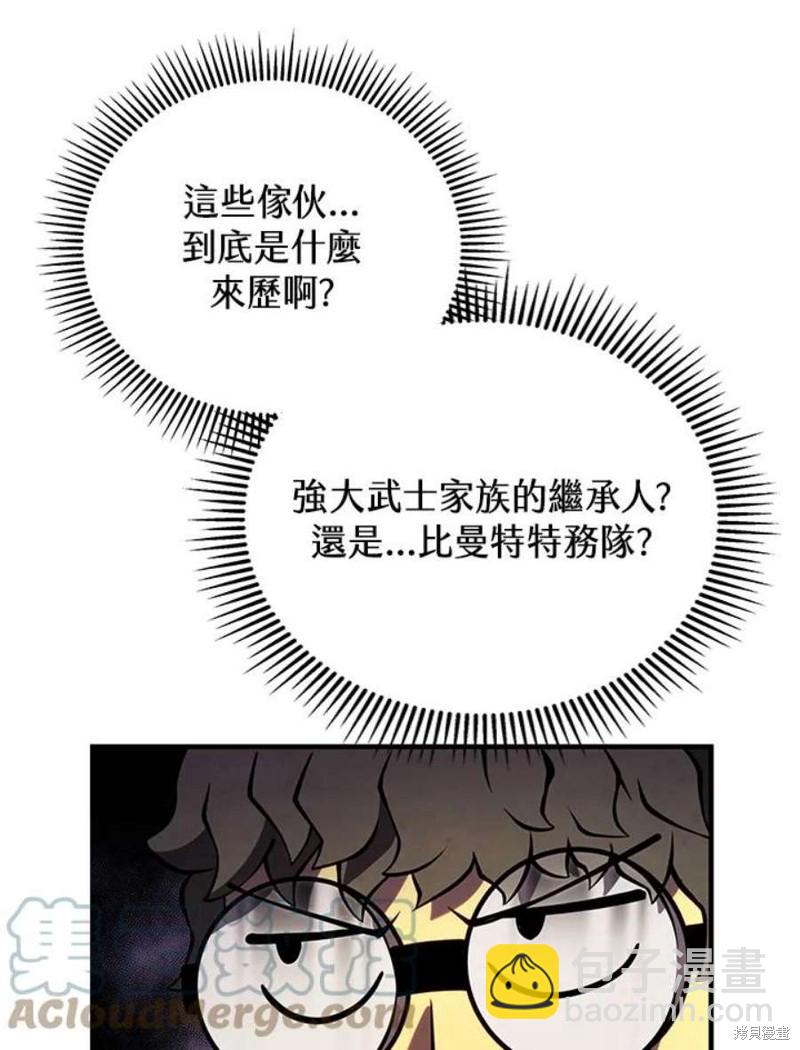第40话72