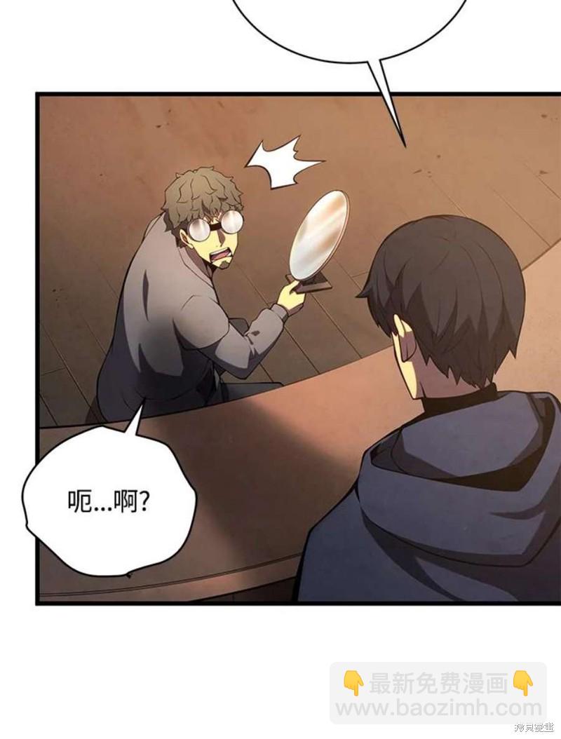 第40话74