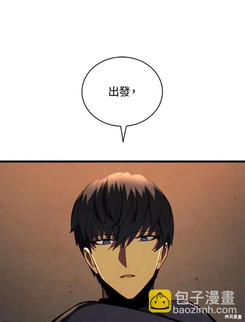 第40话75