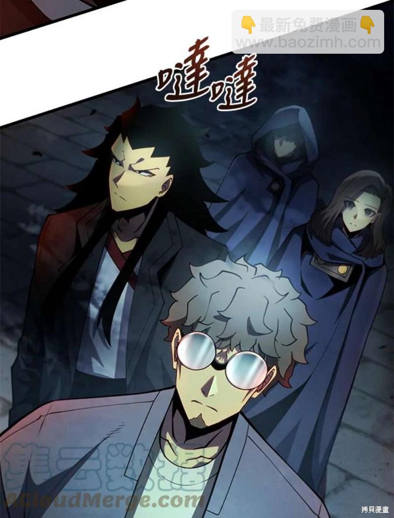 第40话80