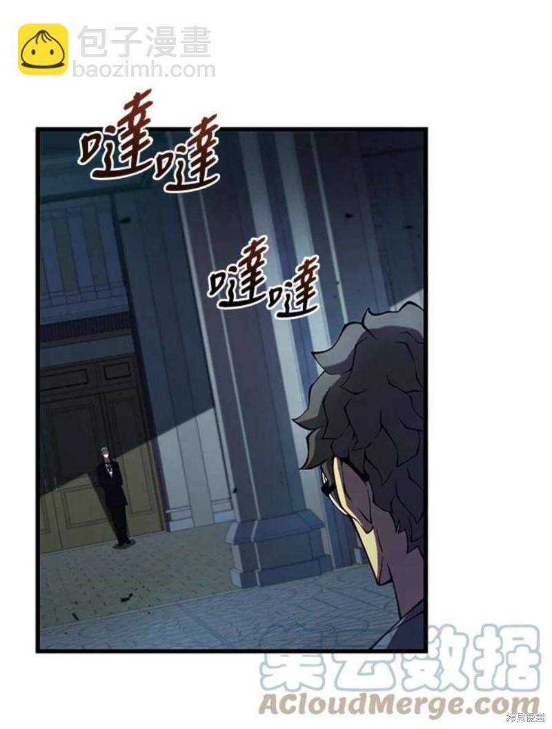 第40话84