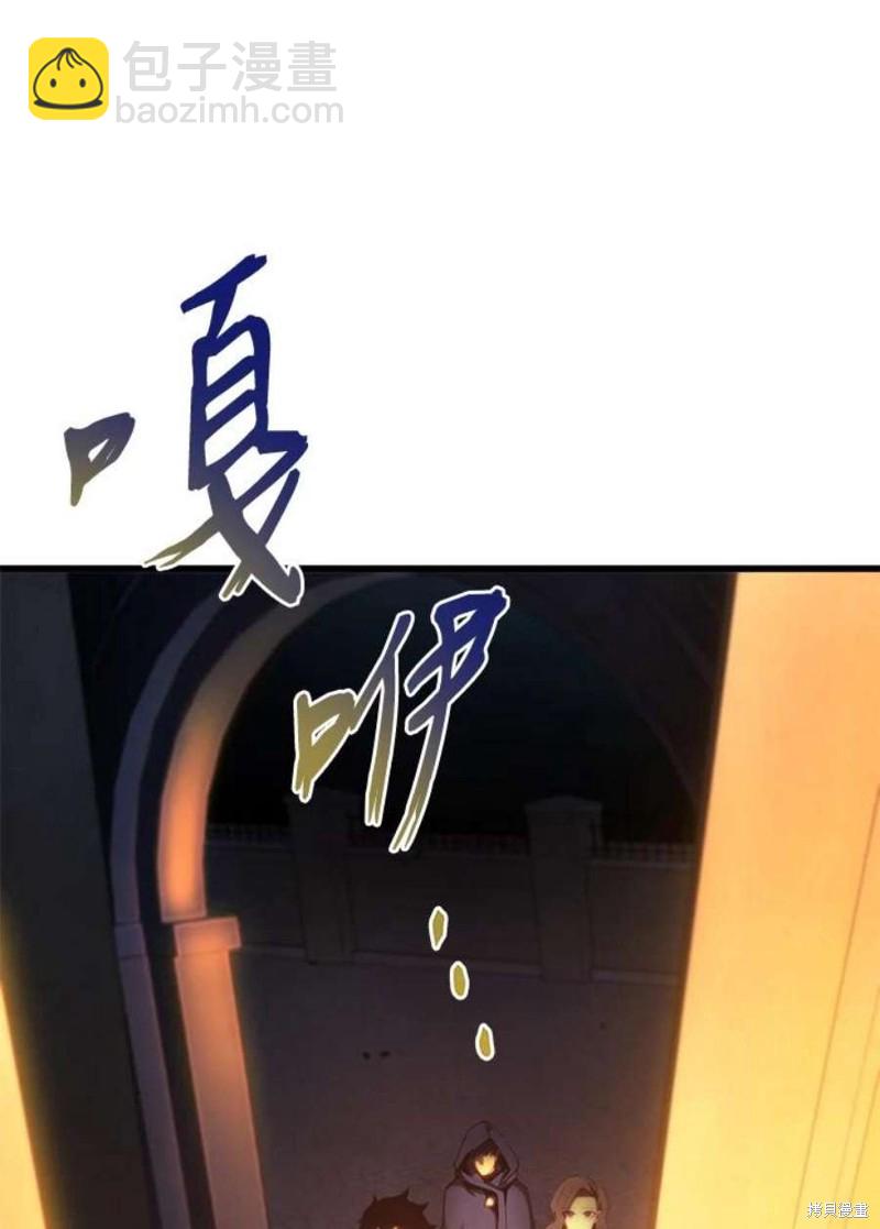 第40话86