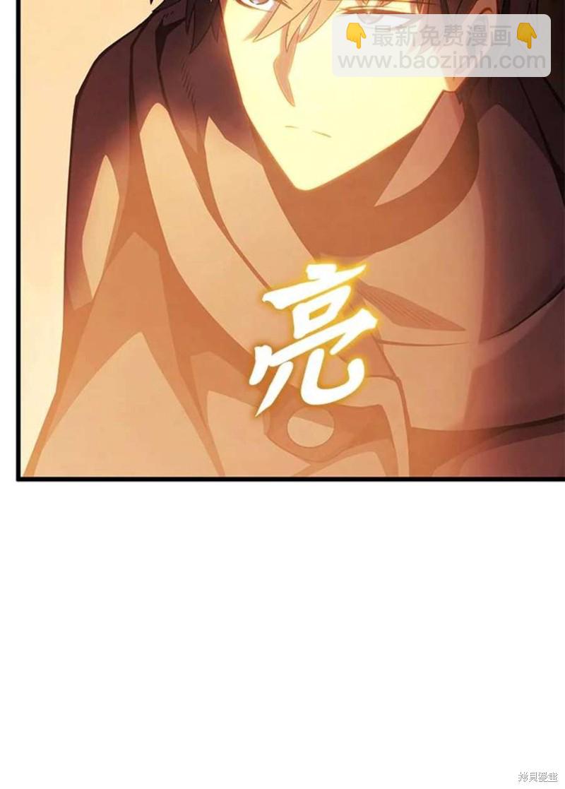 第40话89