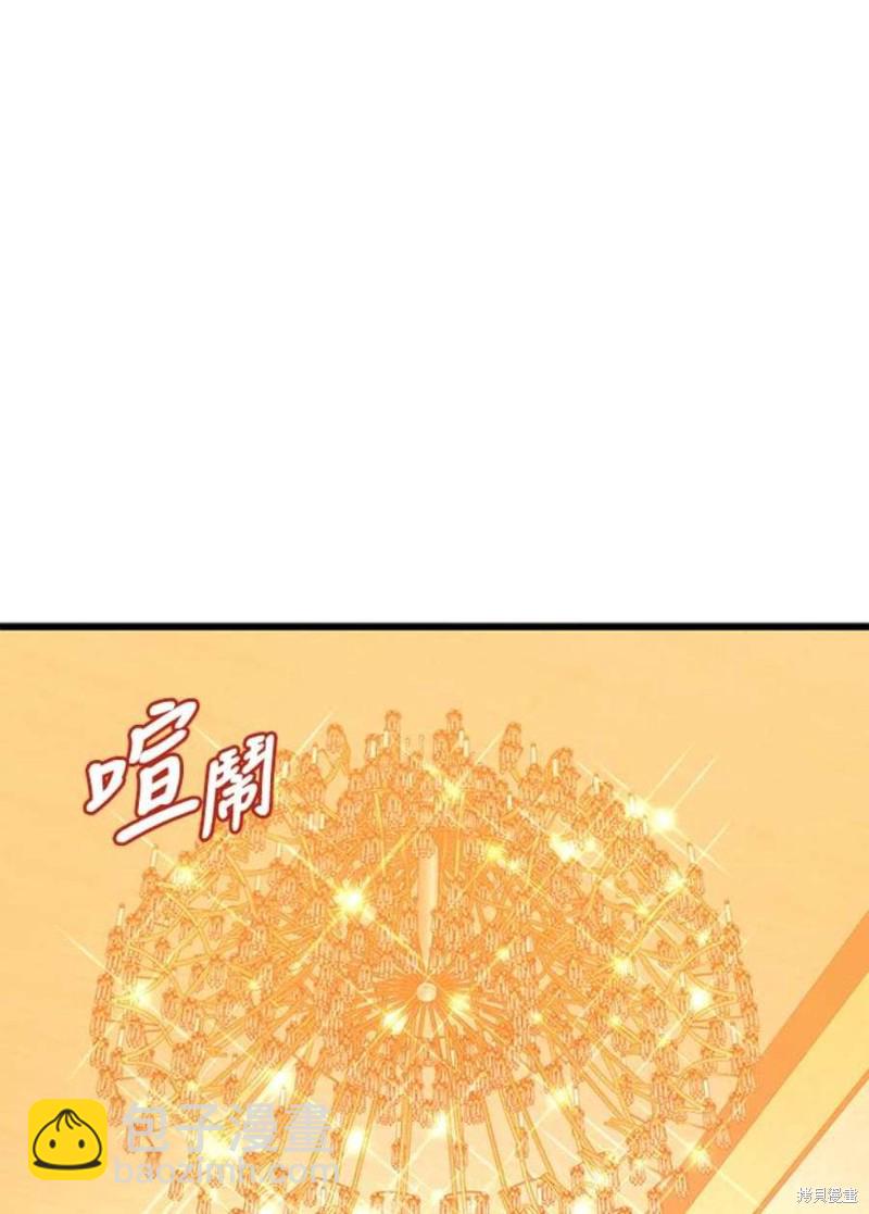 第40话90