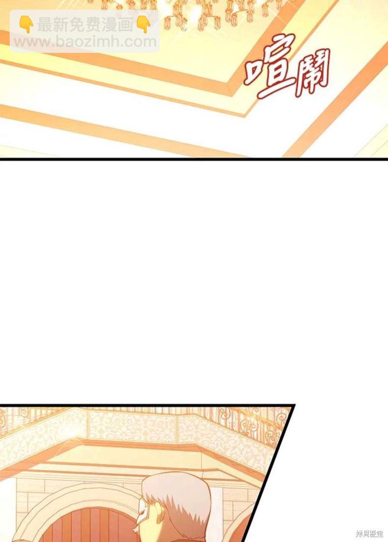 第40话91