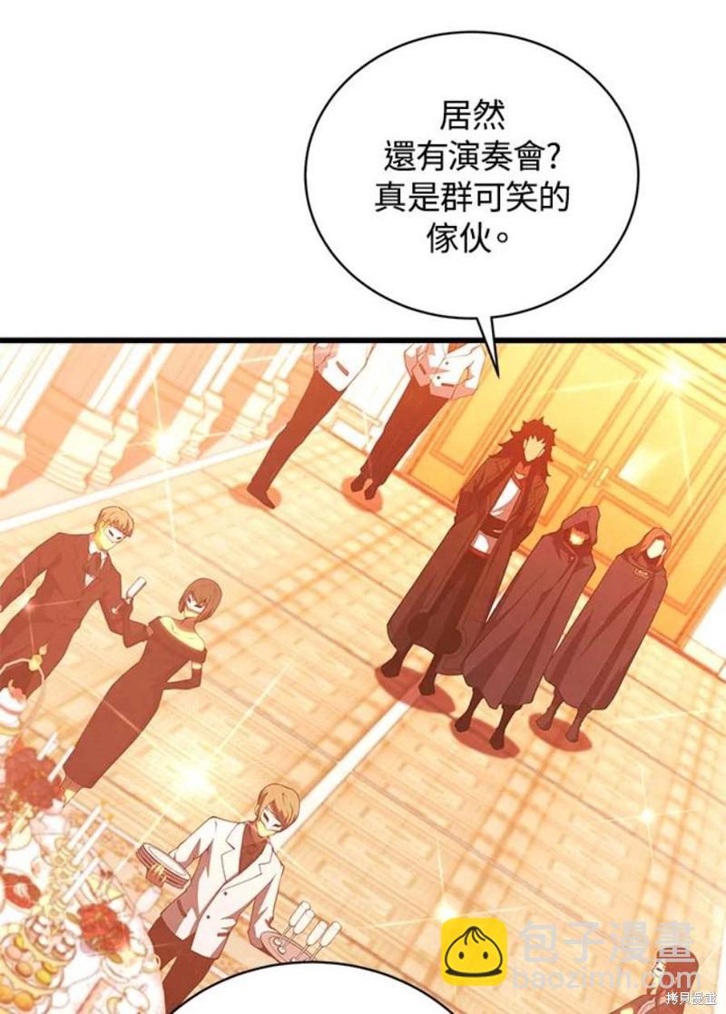 第40话93