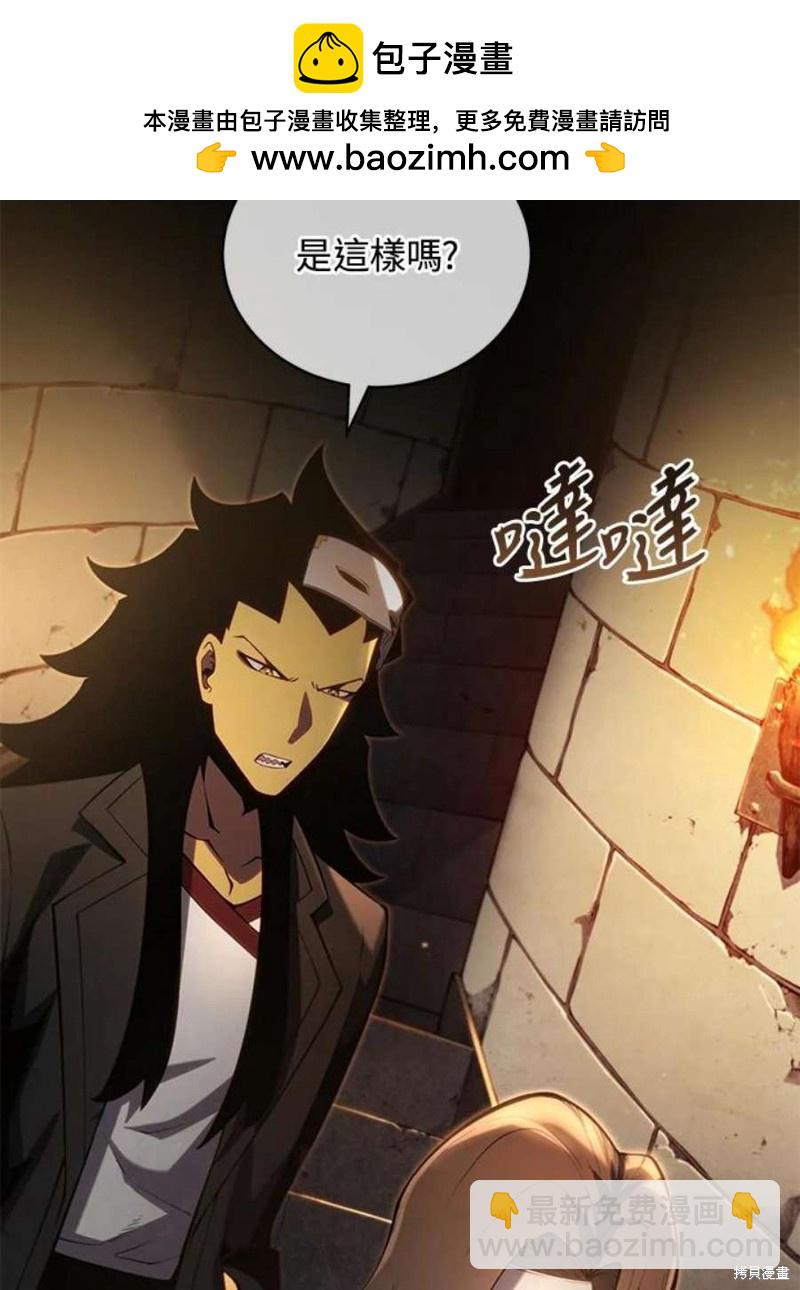 第41话1