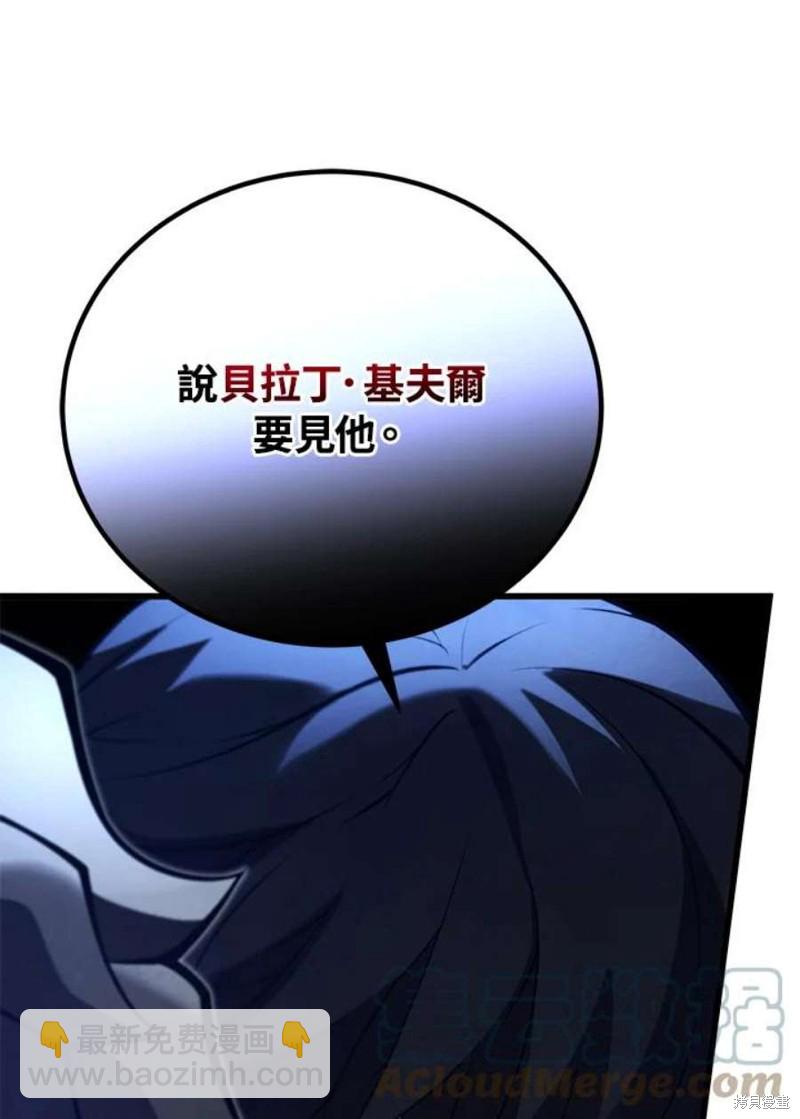 第41话100