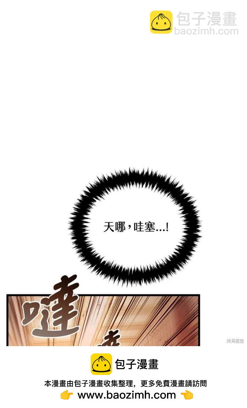 第41话103