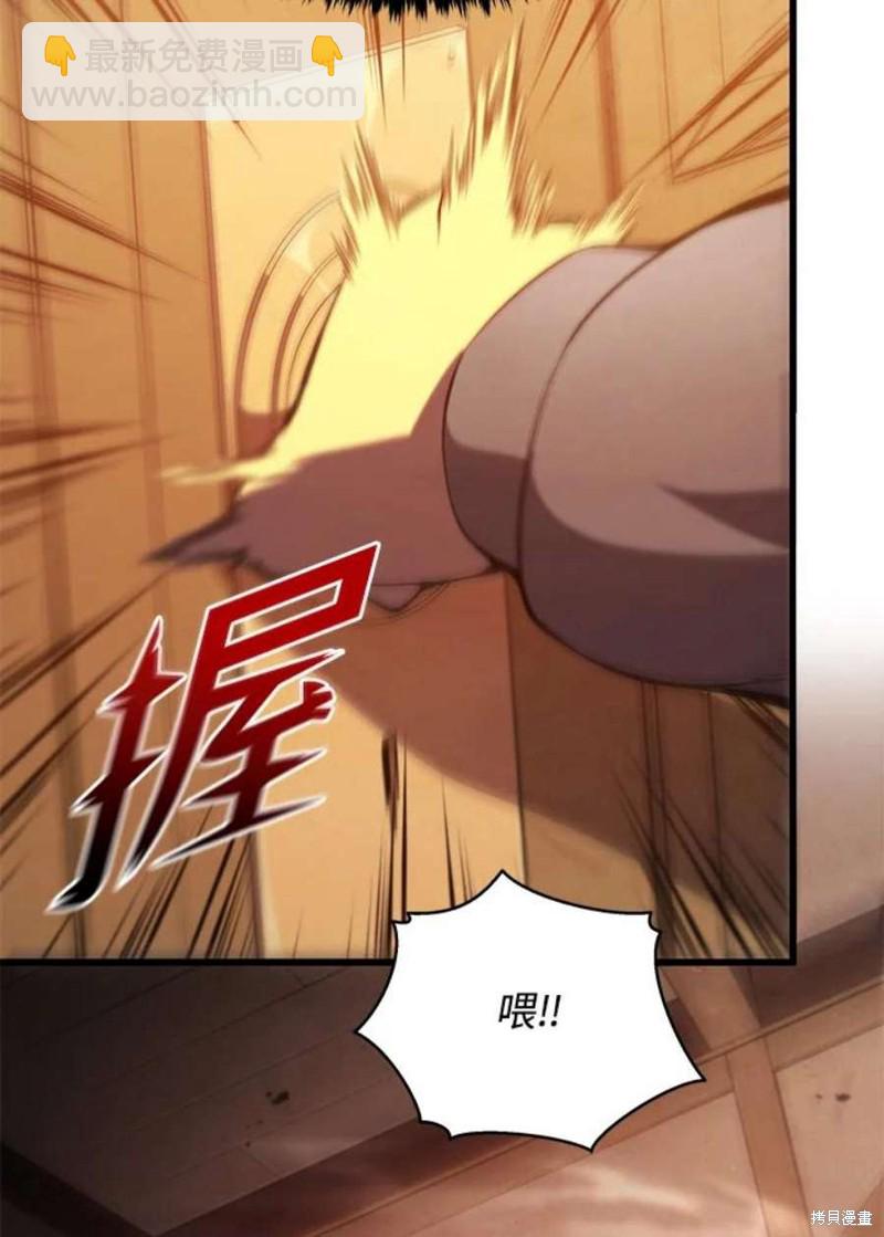 第41话111