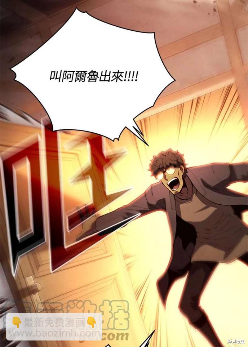 第41话112