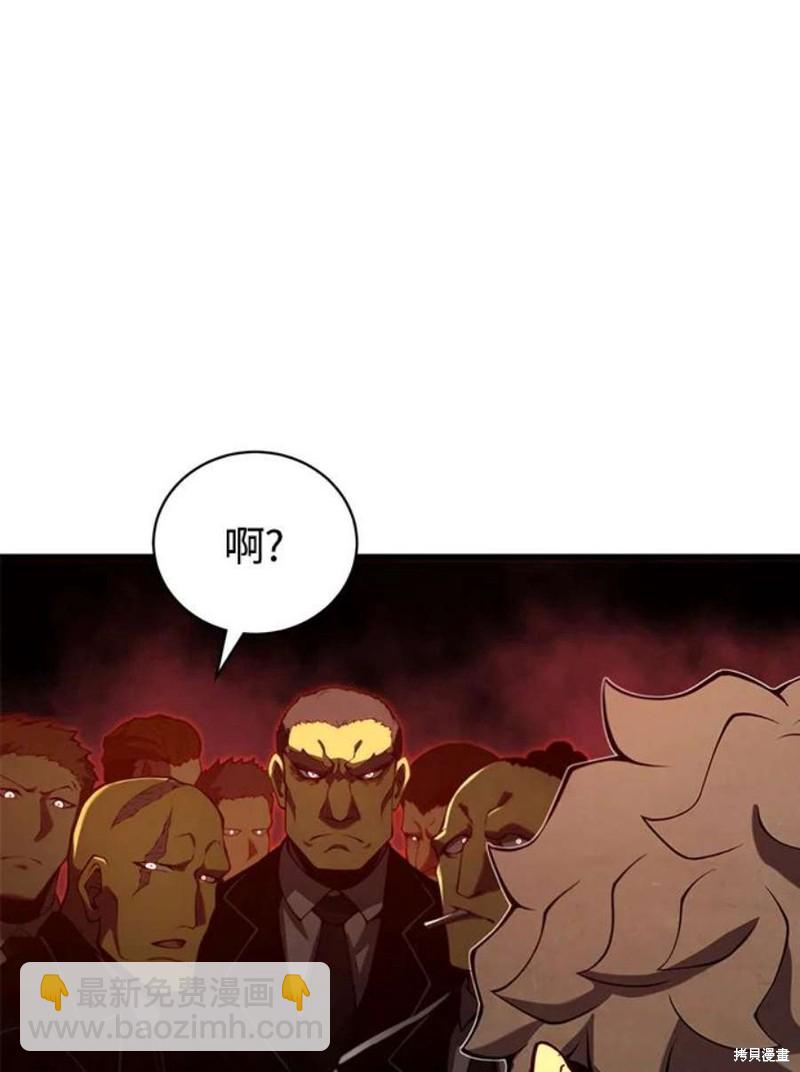 第41话114