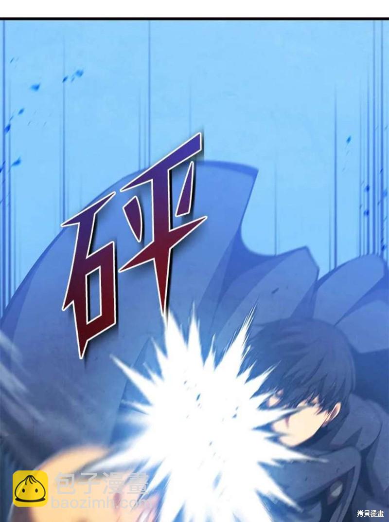 第41话121