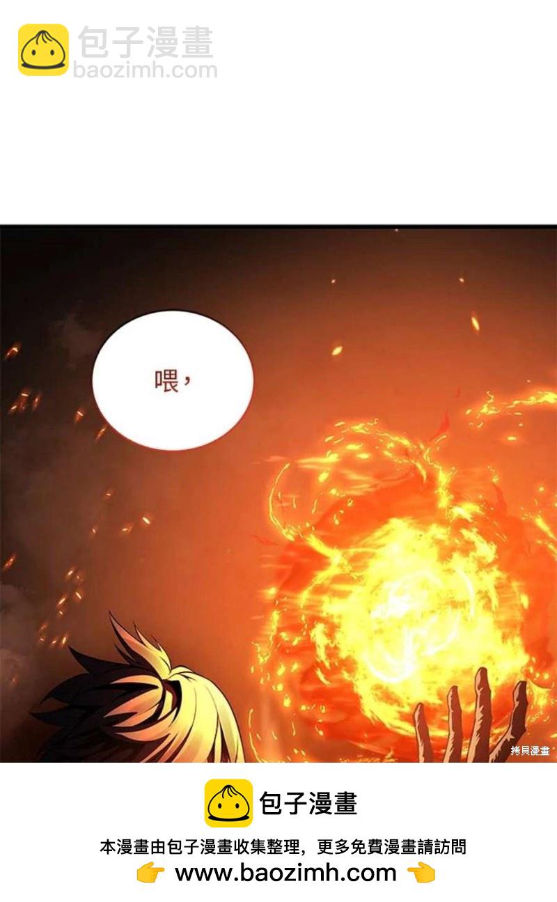第41话125