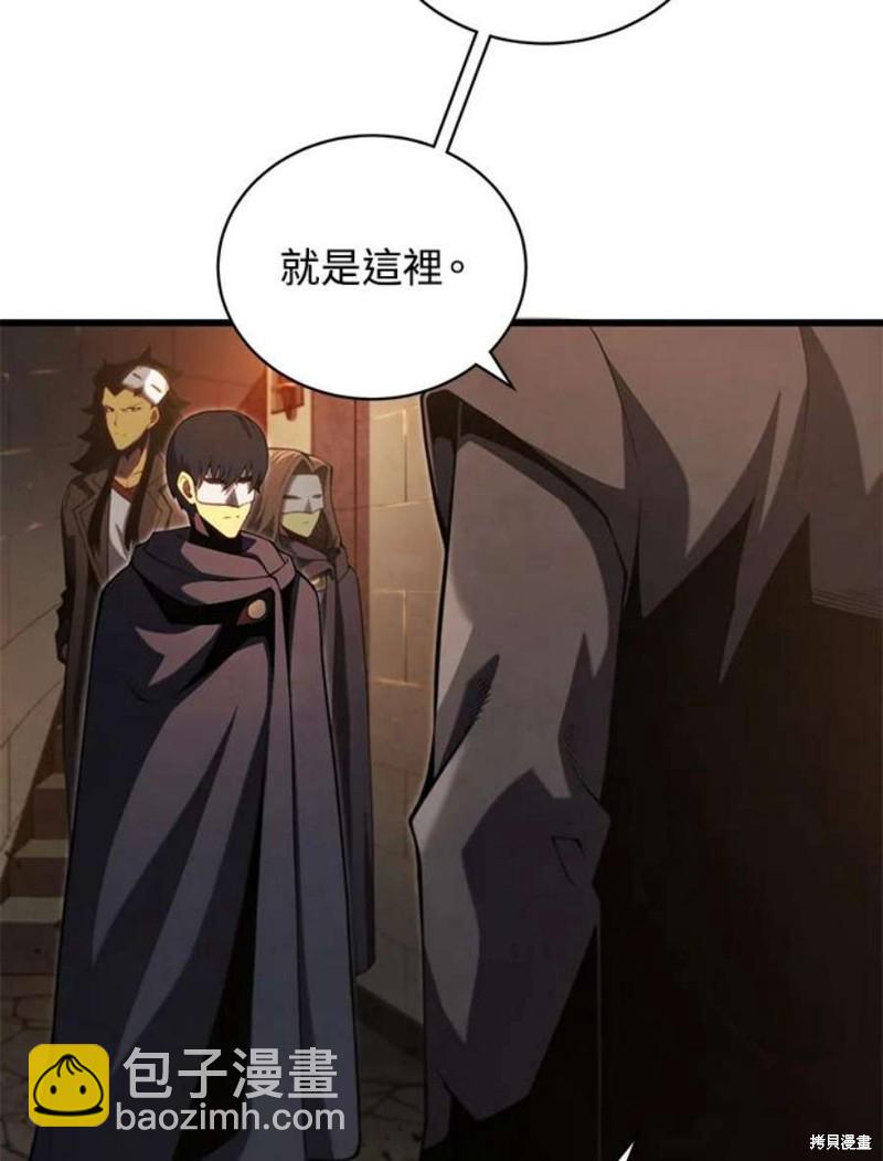 第41话13