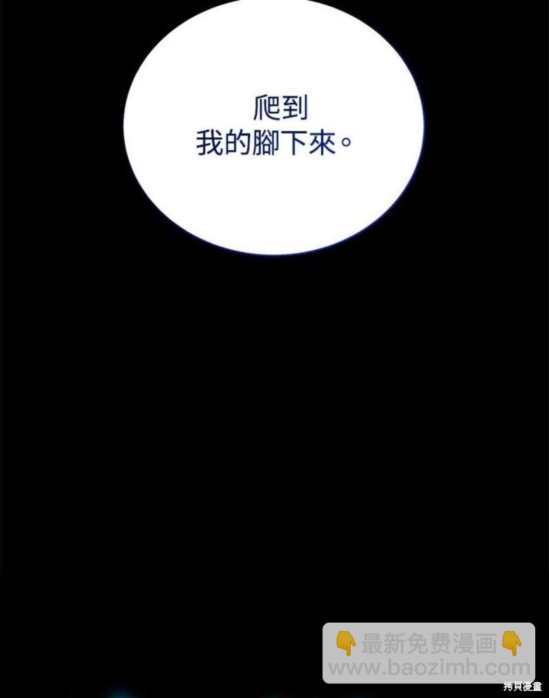 第41话137