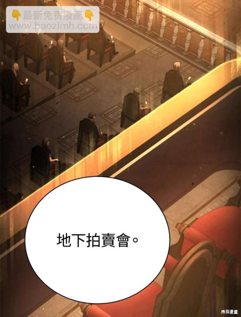 第41话17