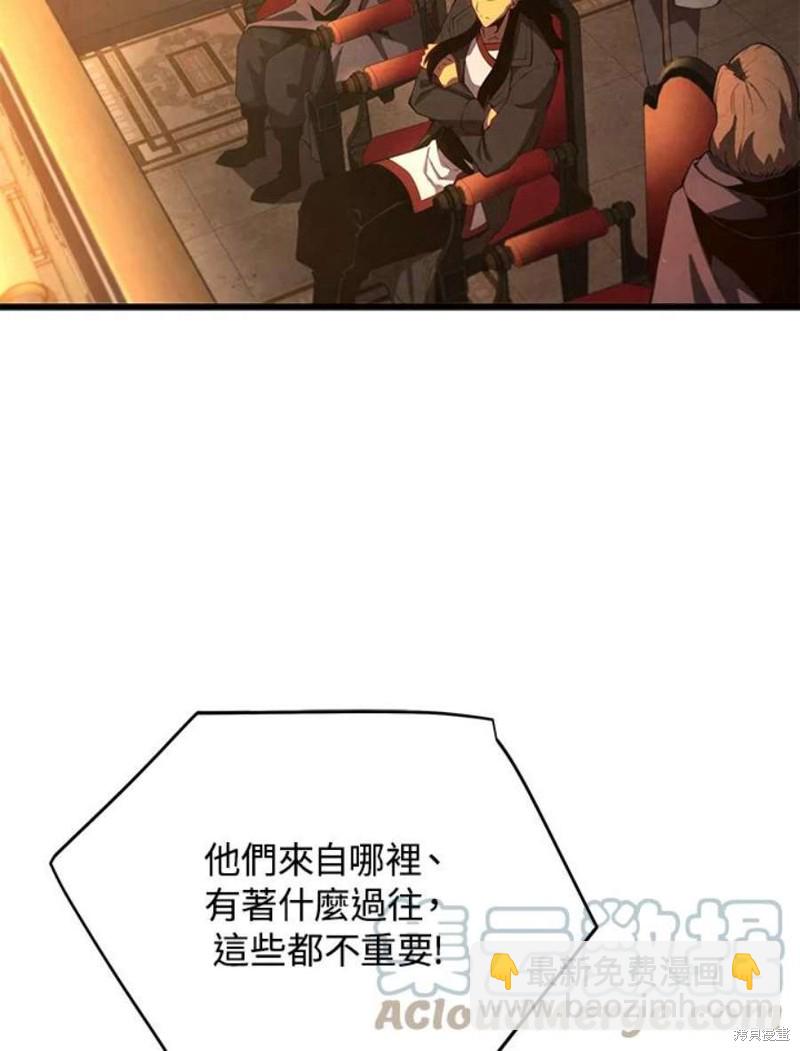 第41话20