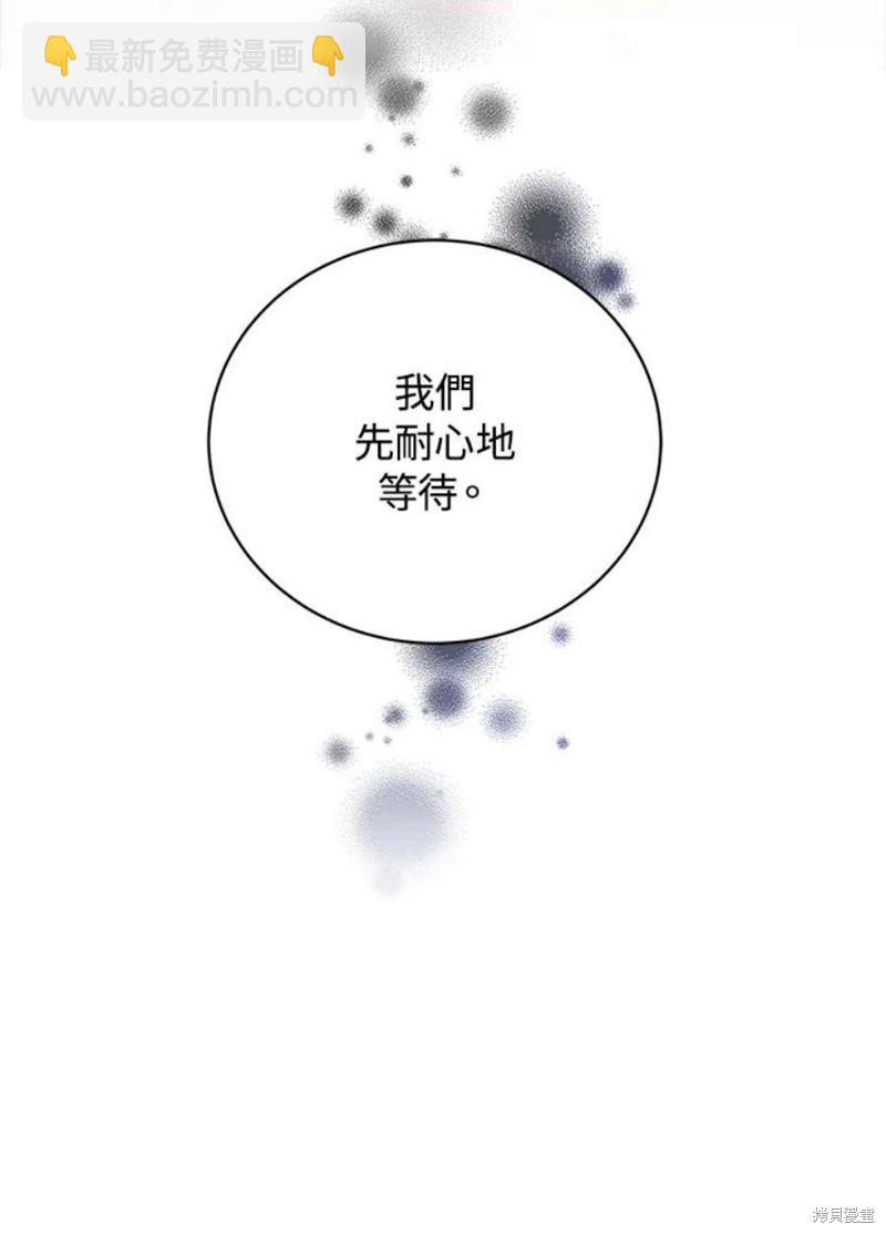 第41话38