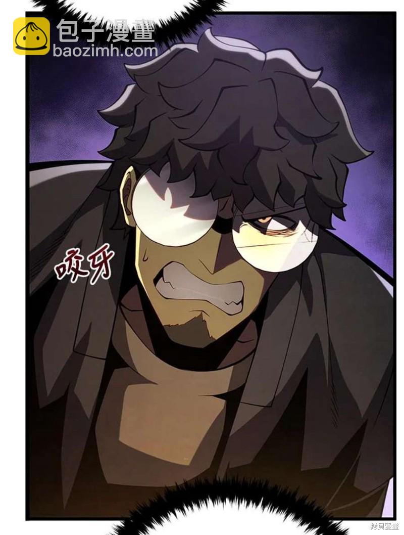 第41话47