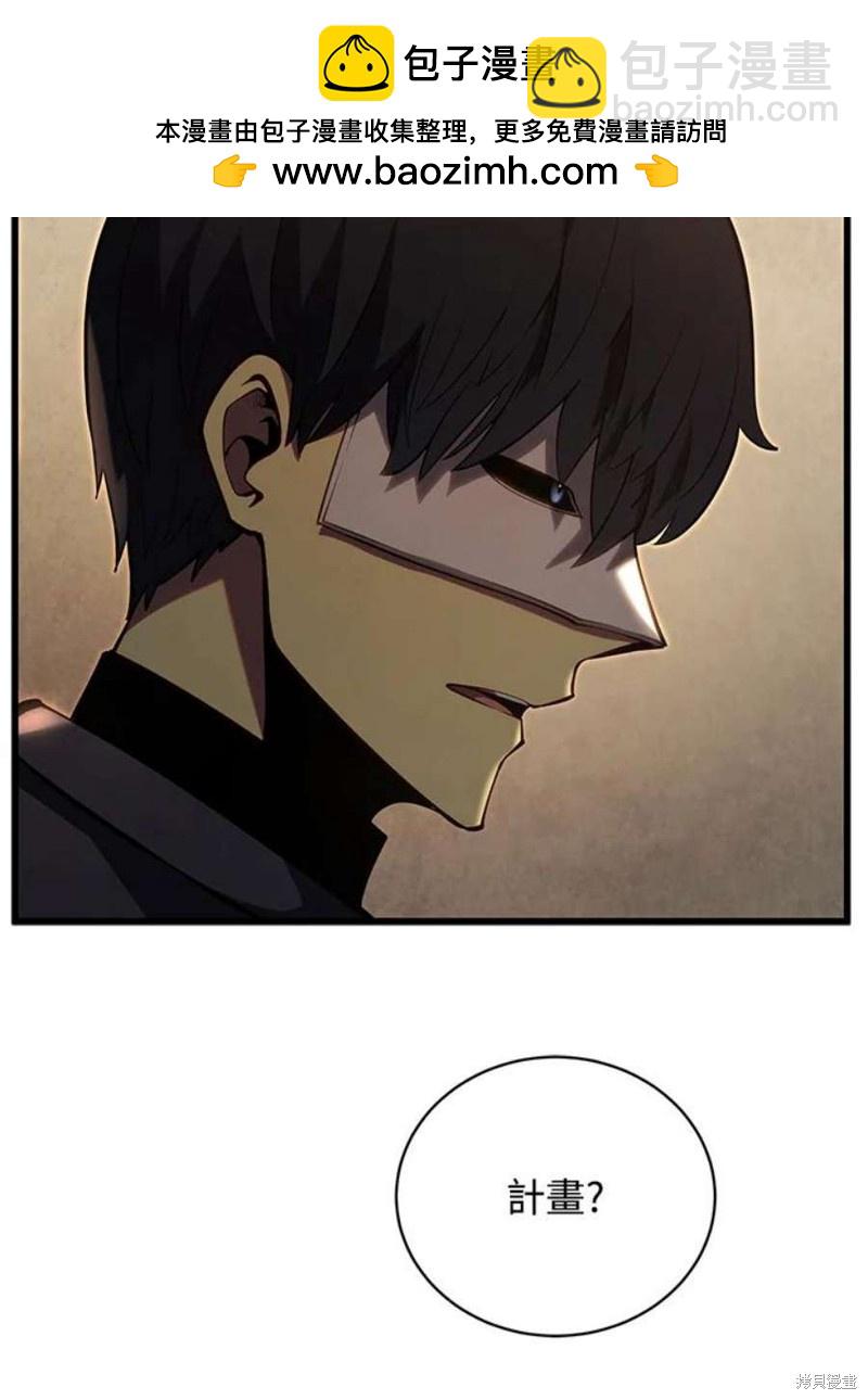 第41话5