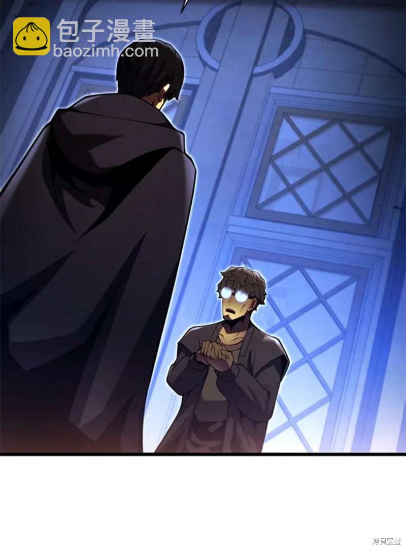 第41话97