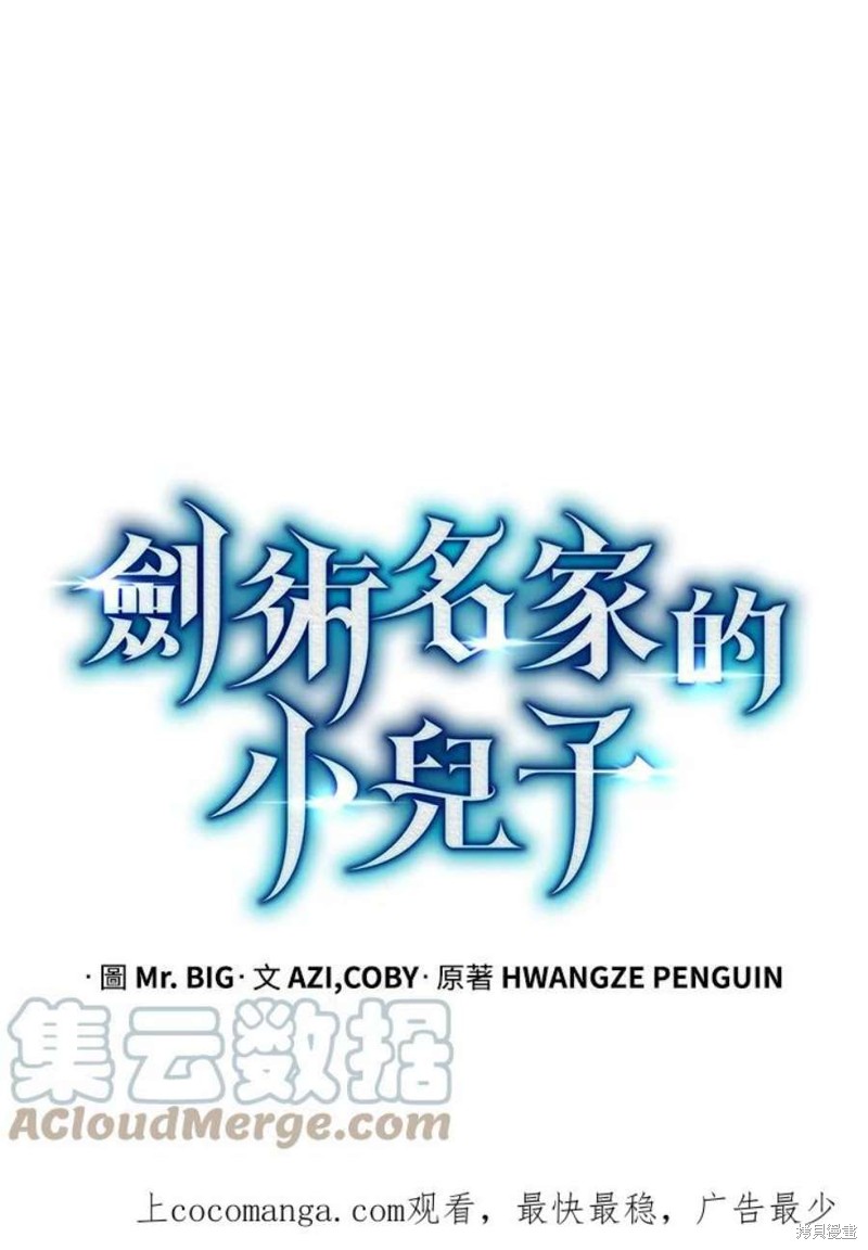 第42话0